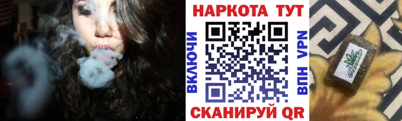 Меф мяу мяу Рыбинск