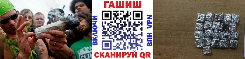 мориарти состав  Рыбинск  ГАШ ice o lator 