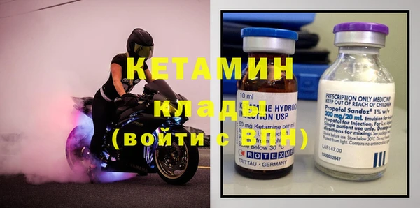 кокаин Аркадак