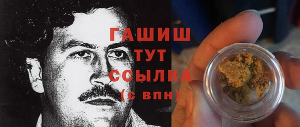 кокаин Аркадак