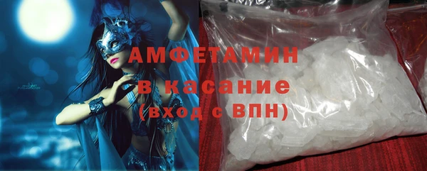 кокаин Аркадак
