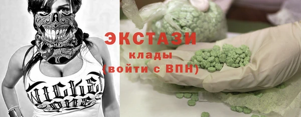 кокаин Аркадак