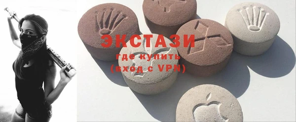 кокаин Аркадак