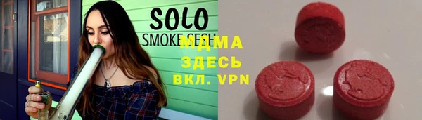кокаин Аркадак