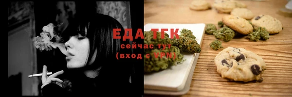 твердый Балахна
