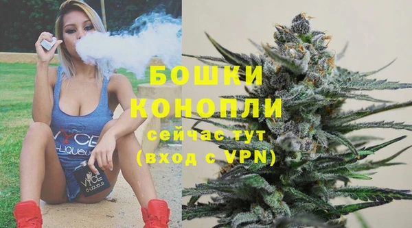 кокаин Аркадак