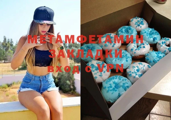 кокаин Аркадак