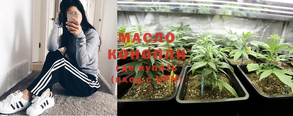 меф VHQ Баксан