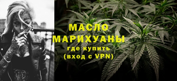 кокаин Аркадак