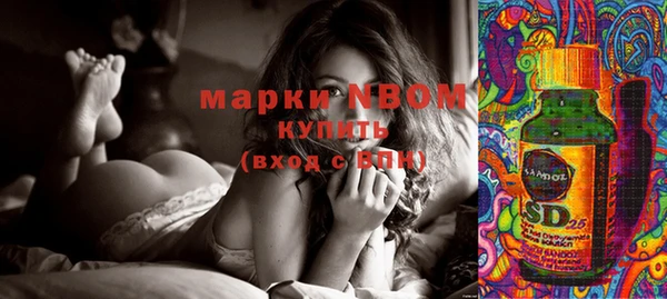 кокаин Аркадак