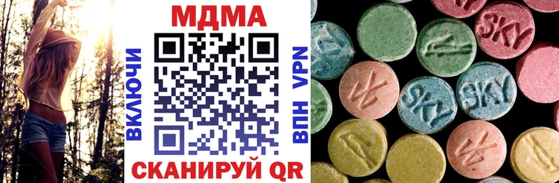 нарко площадка наркотические препараты Рыбинск MDMA crystal