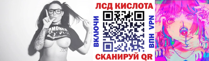даркнет сайт  Рыбинск  Марки 25I-NBOMe 1,5мг 