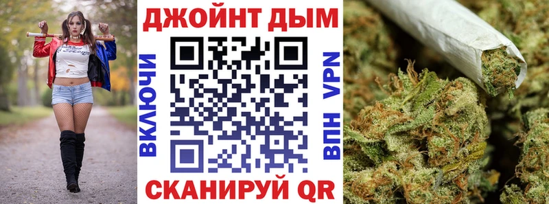 Каннабис Bruce Banner  сколько стоит  MEGA tor  Рыбинск 